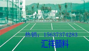 耐磨地坪用鐵綠 地坪用氧化鐵綠圖片/耐磨地坪用鐵綠 地坪用氧化鐵綠樣板圖 (4)