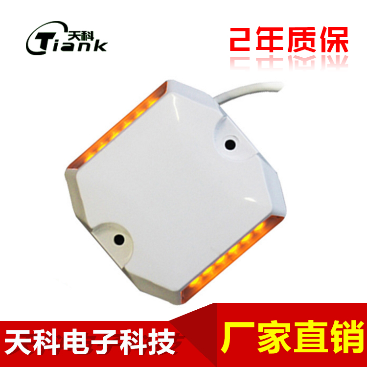 ASA防火誘導(dǎo)燈 隧道誘導(dǎo)標(biāo) 塑料誘導(dǎo)燈 廠家直銷 品質(zhì)保證 高亮度