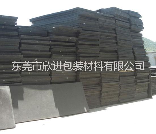 廠家*直銷 80度EVA泡棉材料