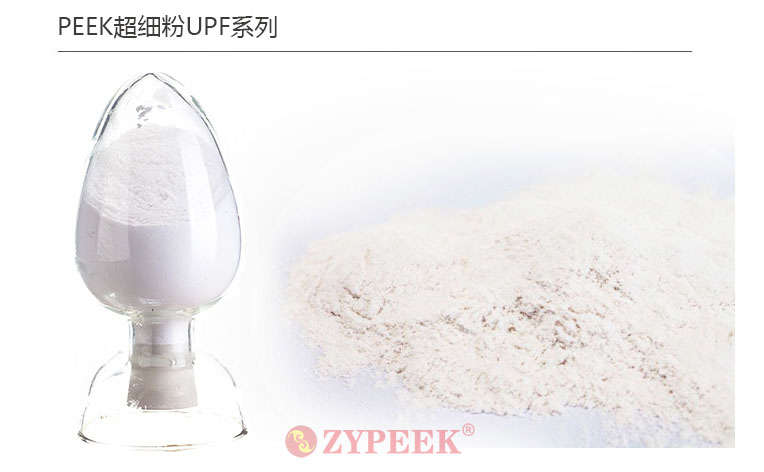 聚醚醚酮圖片/聚醚醚酮樣板圖 (2)