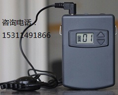 北京奧曼迪智能導(dǎo)覽設(shè)備圖片/北京奧曼迪智能導(dǎo)覽設(shè)備樣板圖 (3)