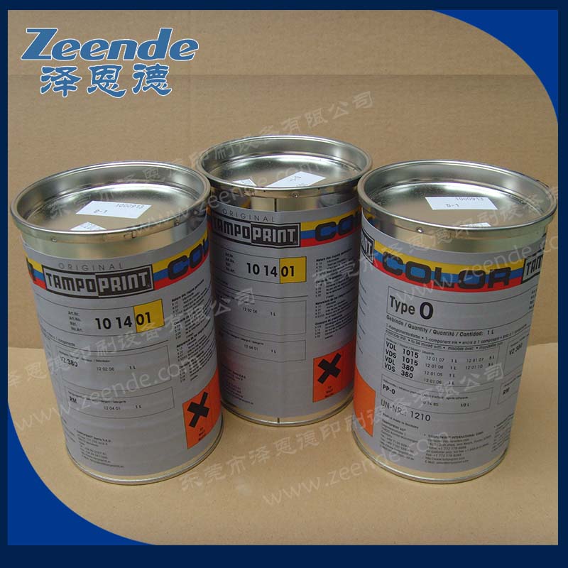 1014-O系列Tampo油墨圖片/1014-O系列Tampo油墨樣板圖 (2)