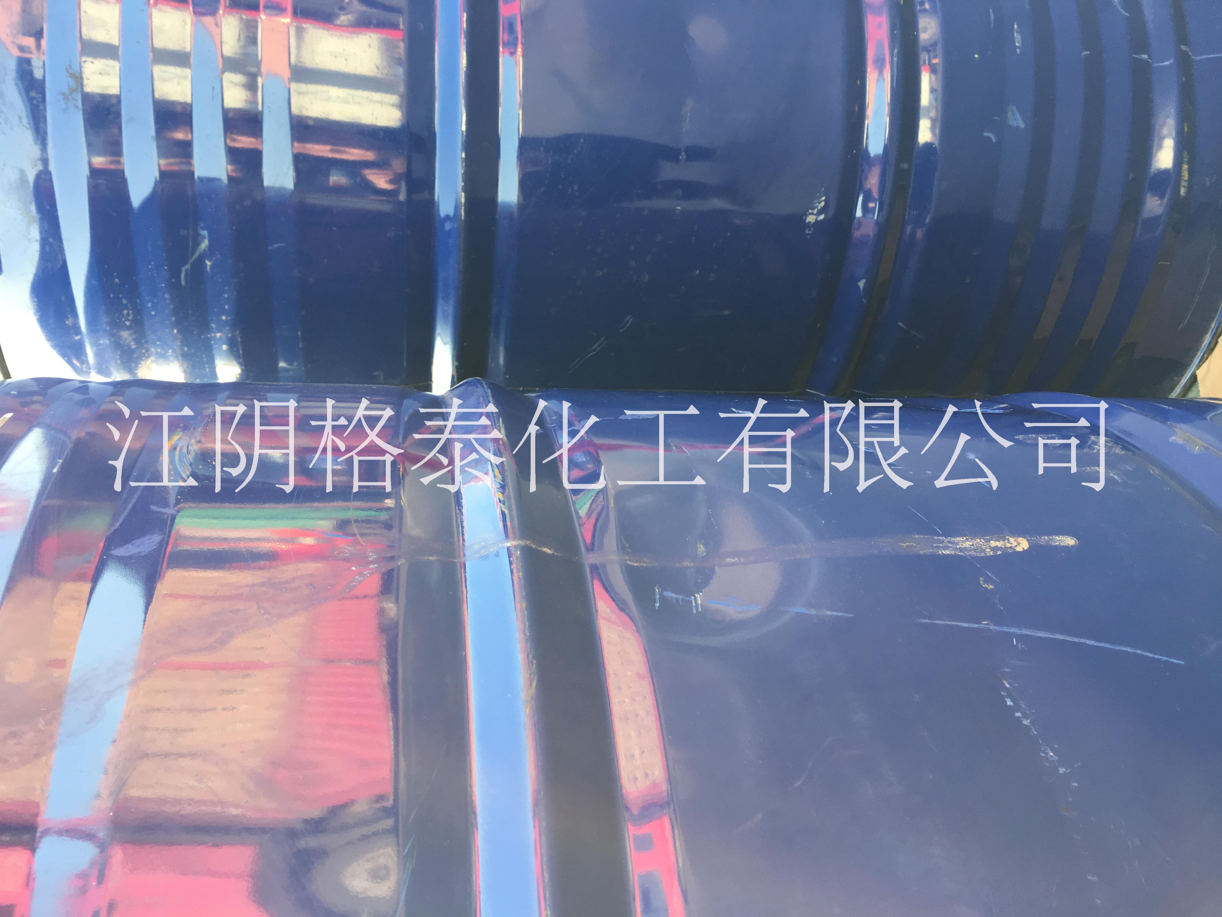 聚氨酯樹脂圖片/聚氨酯樹脂樣板圖 (3)