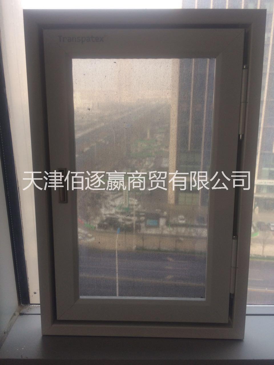 怎么測試防霧霾窗紗是不是真的防霾圖片