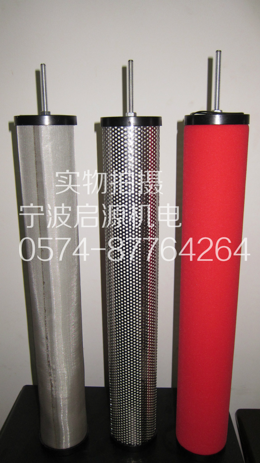 HANKISON漢克森濾芯圖片/HANKISON漢克森濾芯樣板圖 (1)