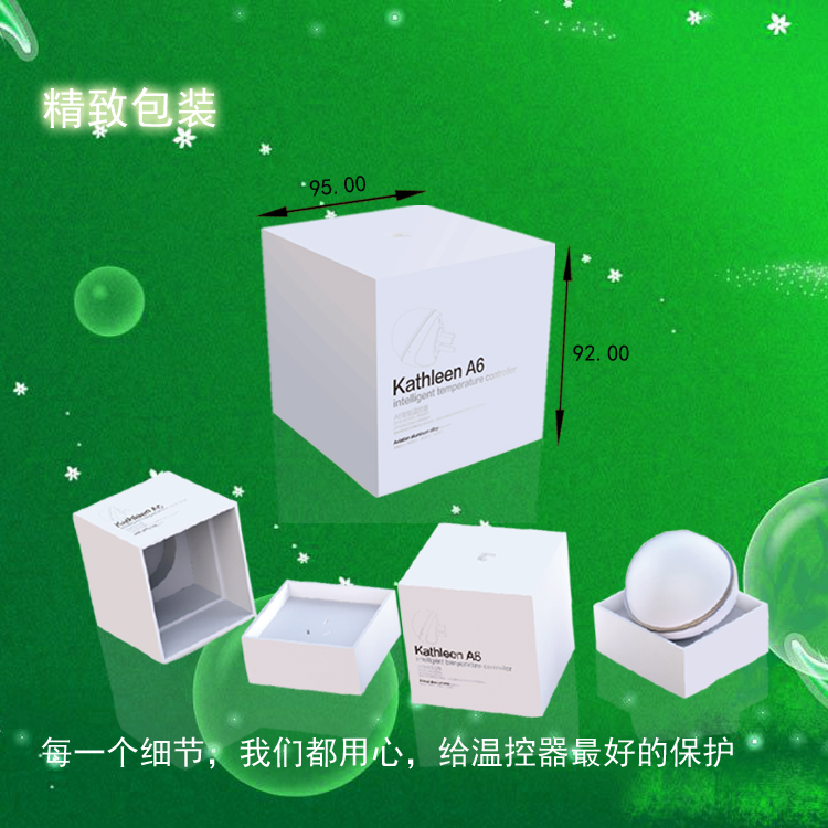 空調(diào)插座圖片/空調(diào)插座樣板圖 (4)