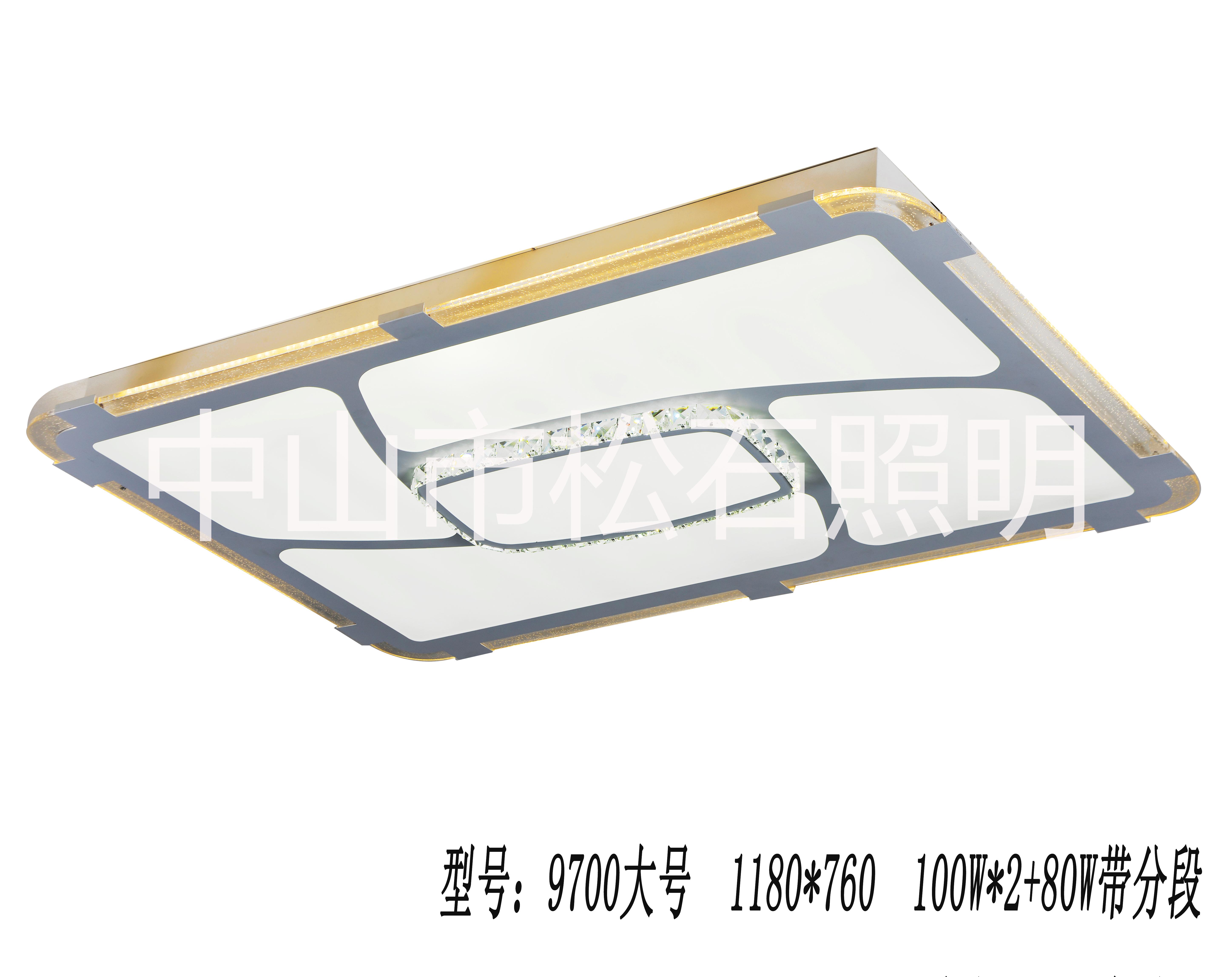 LED卧室灯具9700图片