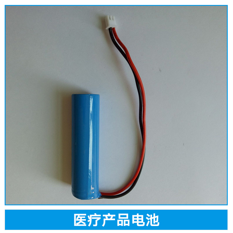 醫(yī)療產(chǎn)品*電池、醫(yī)療產(chǎn)品電池生產(chǎn)廠家，醫(yī)療器械蓄電池廠家直銷、廣東電池廠