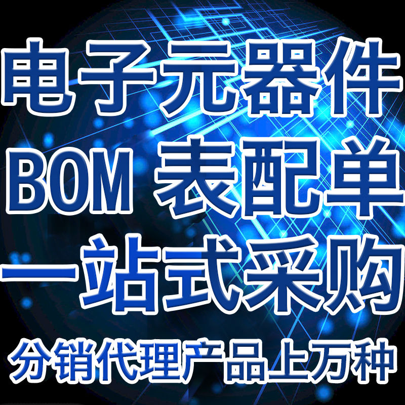 FQPF8N80C圖片/FQPF8N80C樣板圖 (2)