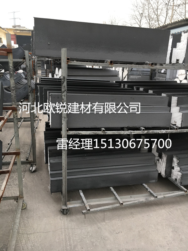 外墻保溫施工隊(duì)圖片/外墻保溫施工隊(duì)樣板圖 (2)