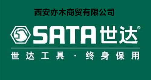 西安世达代理曲口快速释放大力钳7-10寸71001/71002