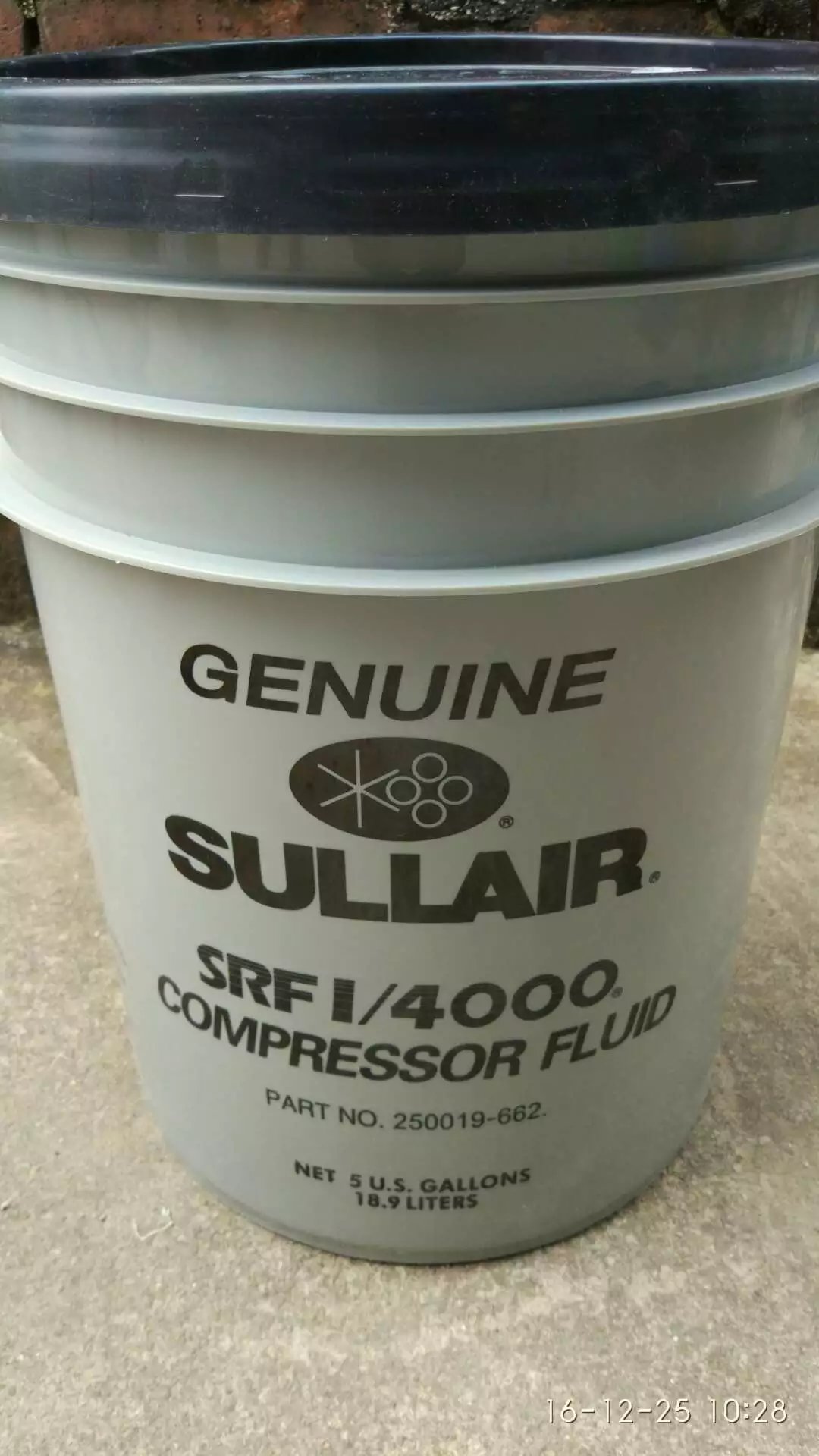 壽力螺桿空壓機(jī)專用油圖片