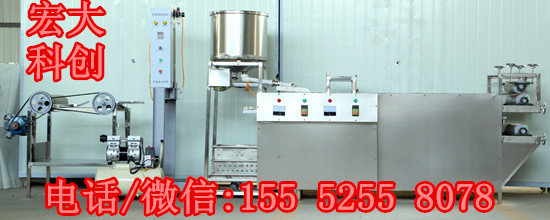 豆皮機(jī)器圖片