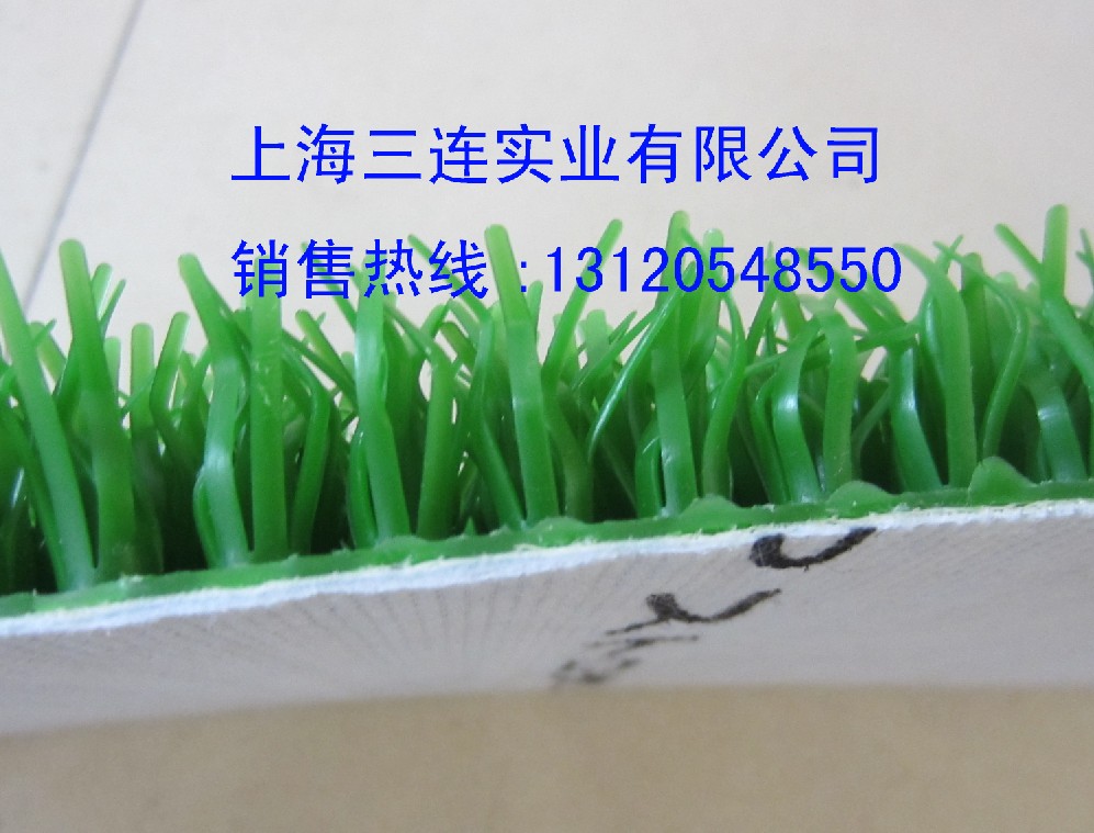 日本三菱圖片/日本三菱樣板圖 (4)