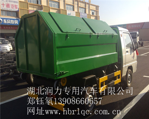 車廂可卸式垃圾車圖片/車廂可卸式垃圾車樣板圖 (2)