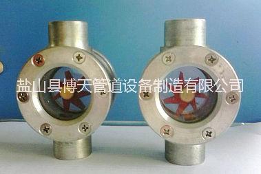 水流指示器圖片/水流指示器樣板圖 (4)