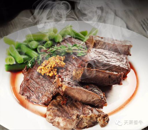 供应天莱香牛火锅牛肉 有机牛肉 草原牛肉