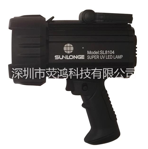 熒之光超強紫外線燈SL8104圖片
