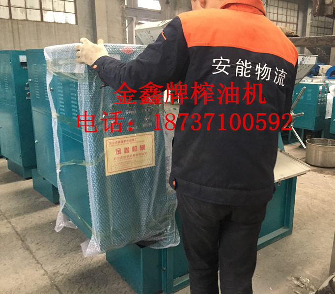 100螺旋榨油機(jī)圖片/100螺旋榨油機(jī)樣板圖 (3)