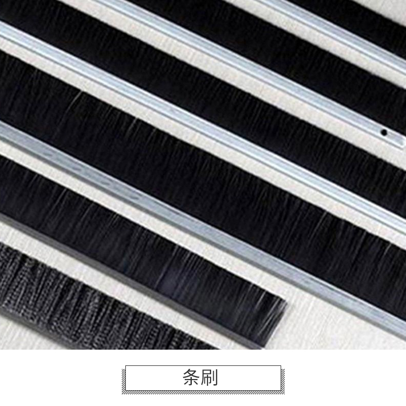 毛刷廠家直銷圖片/毛刷廠家直銷樣板圖 (2)