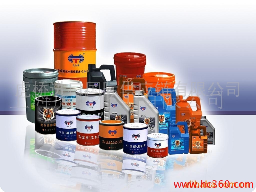 清關手續(xù)圖片/清關手續(xù)樣板圖 (4)