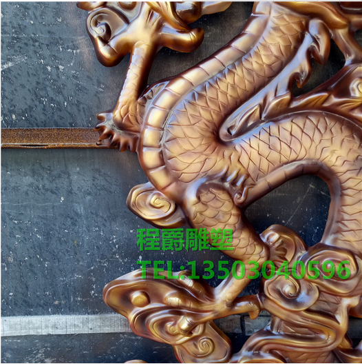 玻璃鋼龍戲珠雕塑圖片/玻璃鋼龍戲珠雕塑樣板圖 (4)