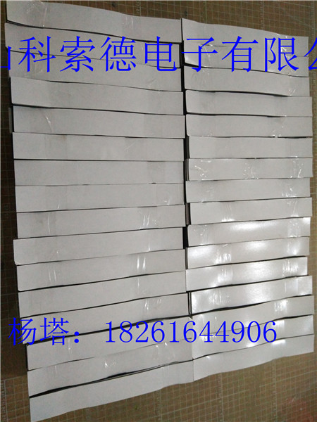 南通橡膠防滑墊產(chǎn)品展示\氯化橡膠全新設(shè)計(jì)