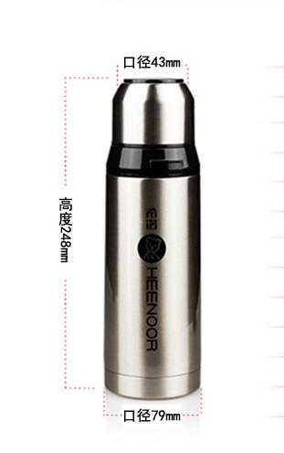 希諾 戶外保溫杯  西安代理圖片