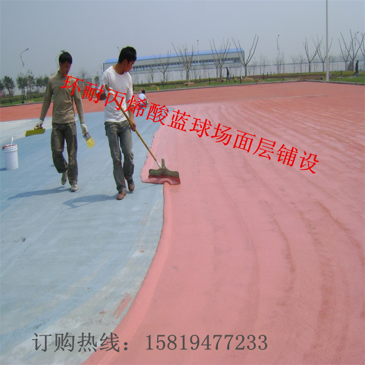 丙烯酸網(wǎng)球場地圖片/丙烯酸網(wǎng)球場地樣板圖 (3)