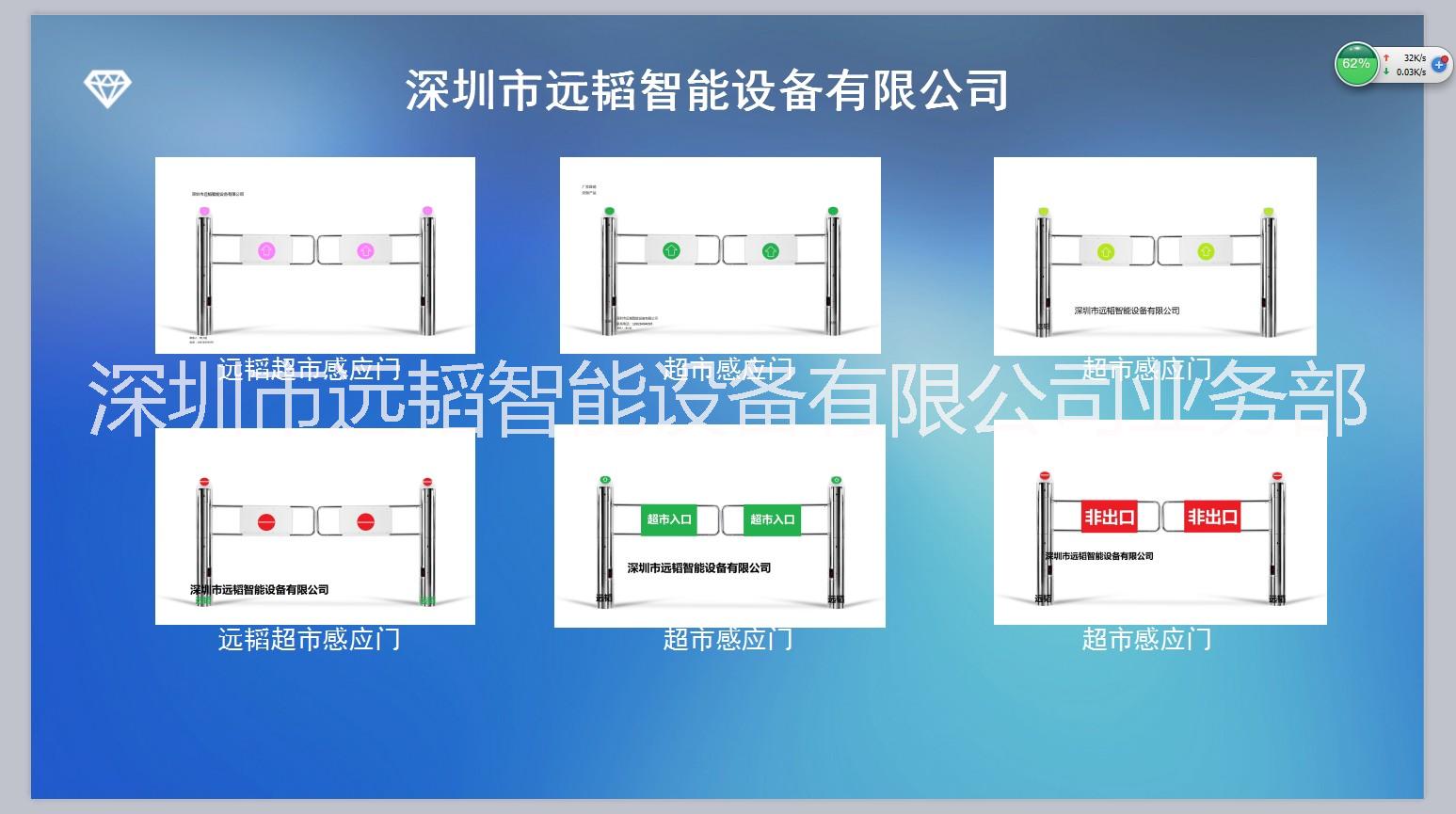 供應(yīng)圓柱標(biāo)準(zhǔn)擺閘，商場(chǎng)出入口擺閘