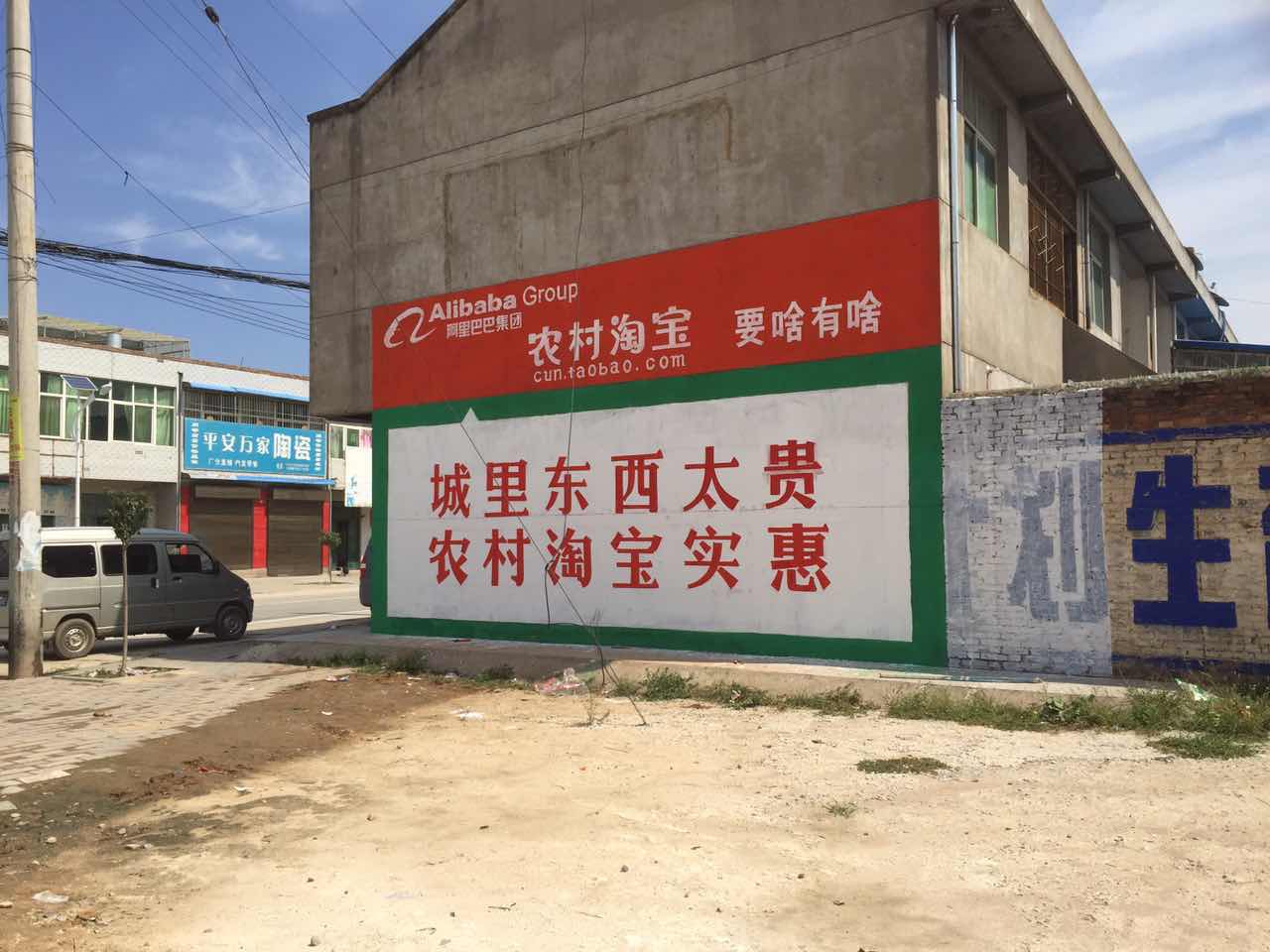 品質(zhì)上乘圖片/品質(zhì)上乘樣板圖 (2)