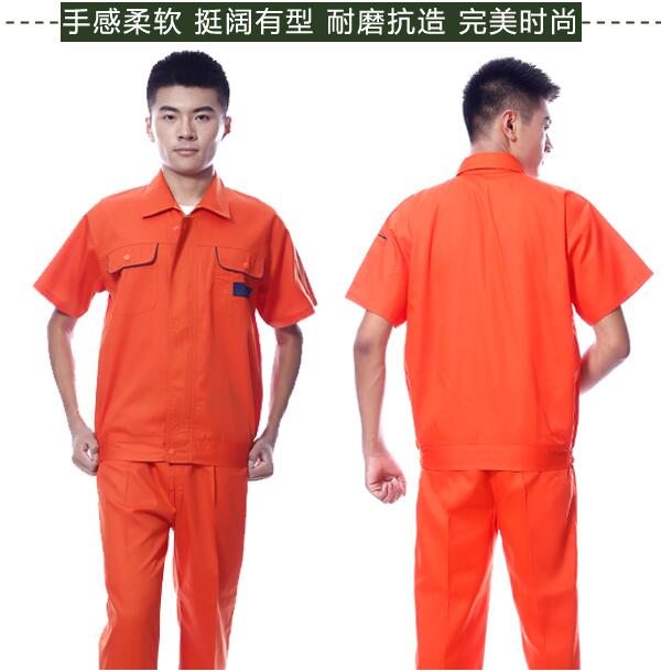 夏季工作服圖片/夏季工作服樣板圖 (3)