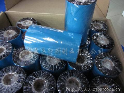 條碼專用標(biāo)簽圖片/條碼專用標(biāo)簽樣板圖 (2)