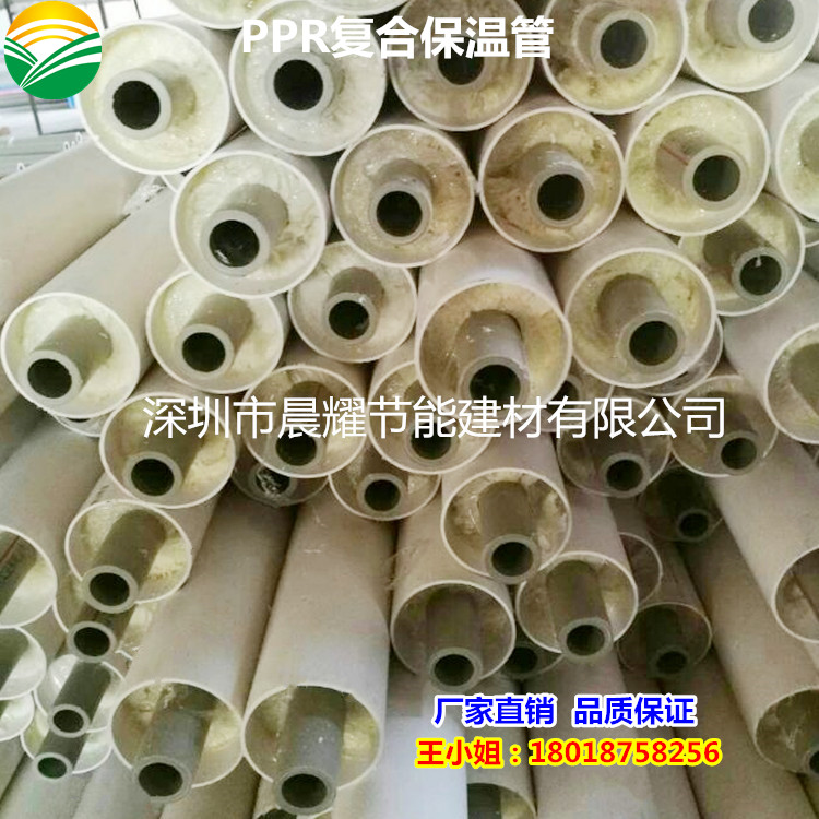 PPR熱水管圖片/PPR熱水管樣板圖 (3)