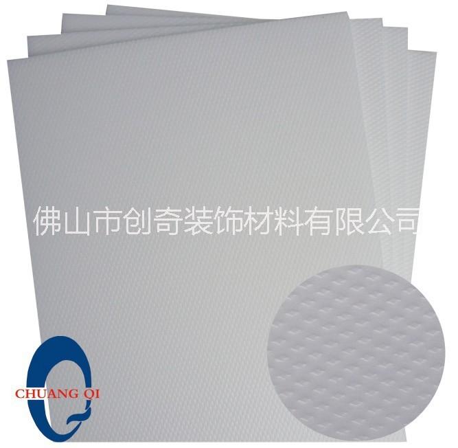 網(wǎng)紋KT板 各種展架可用圖片/網(wǎng)紋KT板 各種展架可用樣板圖 (1)