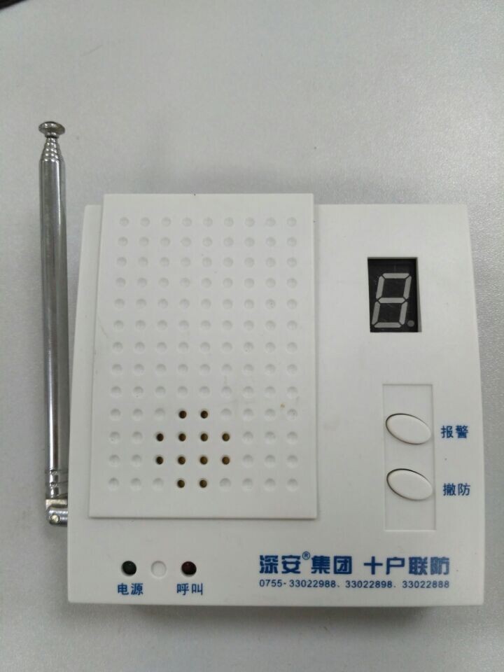 十戶聯(lián)防圖片/十戶聯(lián)防樣板圖 (4)