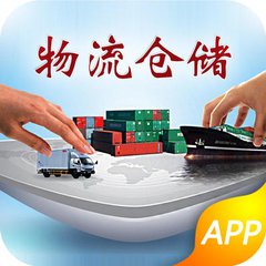 無錫至南寧貨運(yùn)專線無錫至南寧貨運(yùn)圖片/無錫至南寧貨運(yùn)專線無錫至南寧貨運(yùn)樣板圖 (4)