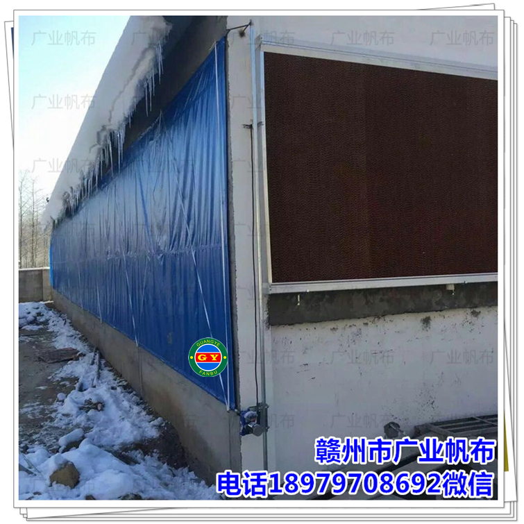 豬舍卷簾圖片/豬舍卷簾樣板圖 (2)