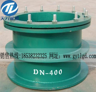 02S404柔性防水套管圖片