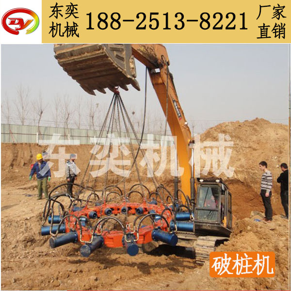 液壓破樁機(jī)圖片/液壓破樁機(jī)樣板圖 (3)