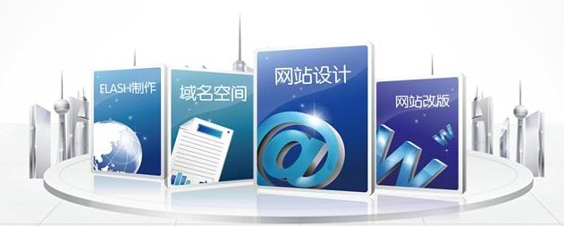 企業(yè)營(yíng)銷(xiāo)型圖片/企業(yè)營(yíng)銷(xiāo)型樣板圖 (3)