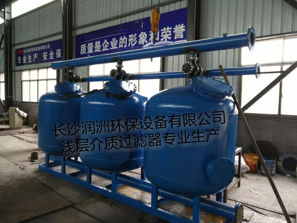 淺層介質(zhì)過濾器圖片/淺層介質(zhì)過濾器樣板圖 (1)