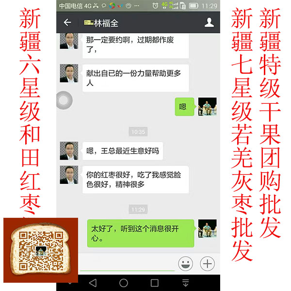 深圳市圖片/深圳市樣板圖 (3)