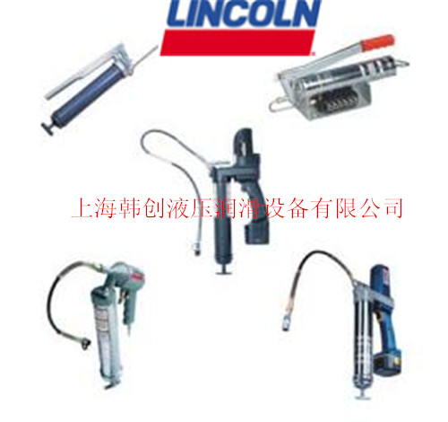 林肯噴射潤(rùn)滑系統(tǒng)圖片/林肯噴射潤(rùn)滑系統(tǒng)樣板圖 (2)