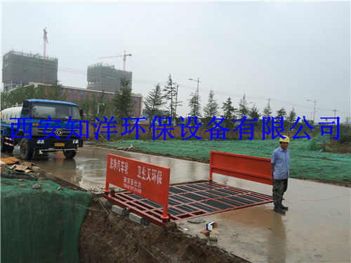 西安工地全自動(dòng)洗輪機(jī)生產(chǎn)報(bào)價(jià)圖片/西安工地全自動(dòng)洗輪機(jī)生產(chǎn)報(bào)價(jià)樣板圖 (3)