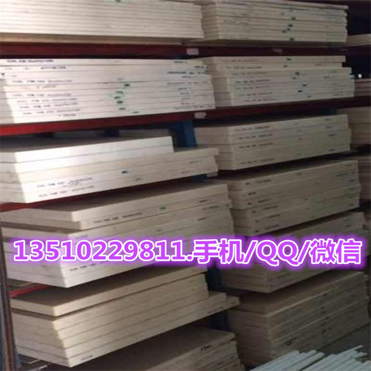 深圳加工廠家abs板棒進(jìn)口abs圖片