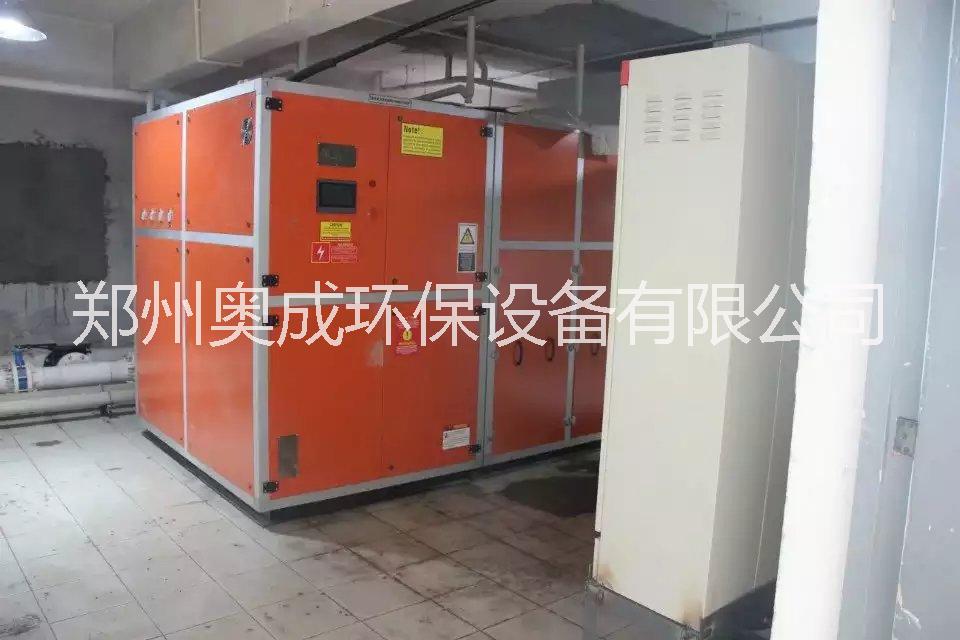 泳池除濕機(jī)圖片/泳池除濕機(jī)樣板圖 (3)