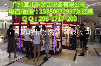 投幣娃娃圖片/投幣娃娃樣板圖 (4)