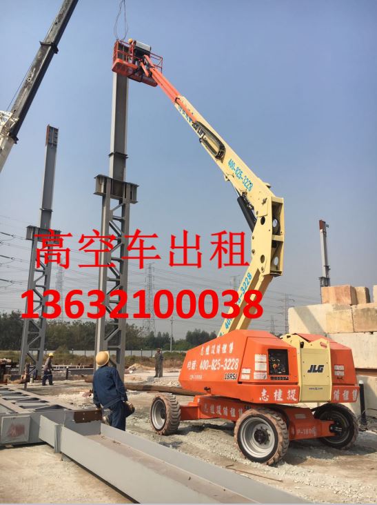 臂式高空作業(yè)平臺圖片/臂式高空作業(yè)平臺樣板圖 (2)