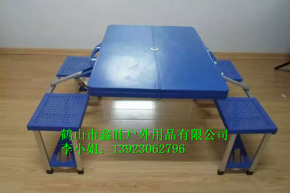 廣告折疊桌椅塑_料折疊桌椅批發(fā)_塑料折疊桌椅供應(yīng)_塑料折疊桌椅廠家